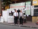 milletvekili ali torlak hasan bayraktar� ziyaret etti